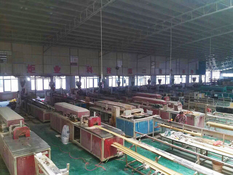 Guangdong Juye cheng New Material Co.,Ltd.