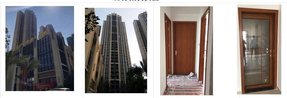 Guangdong Juye cheng New Material Co.,Ltd. productielijn van de fabrikant